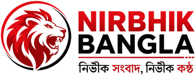 Nirbhik Bangla